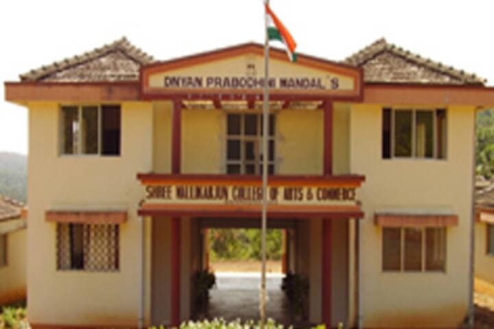 campus-view